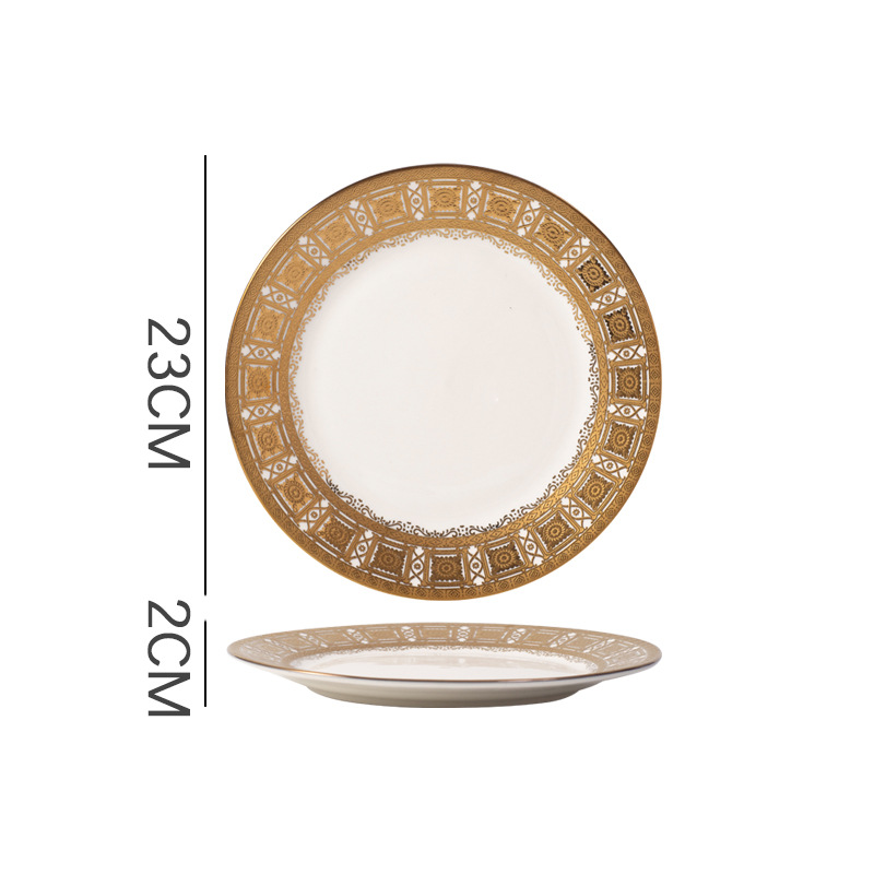 Polka dot gold 9inch