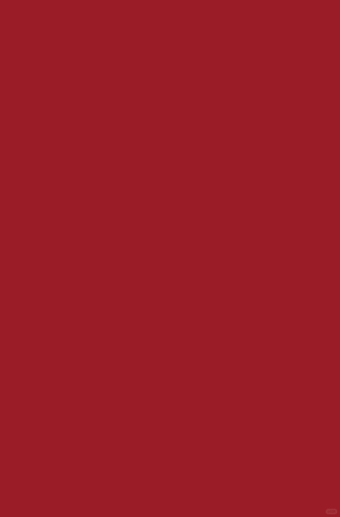 Rojo