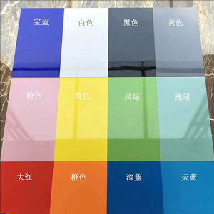 กระเบื้องปูพื้นผนังเซรามิกขนาด300X600มีสีสันสีแดงสีเหลืองสีน้ำเงินสีเขียวสีดำสีขาวกันลื่นห้องครัวห้องน้ำโรงเรียนอนุบาล - Product Image 2
