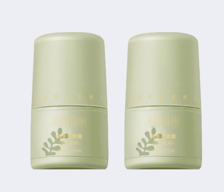 Tubo de crema facial azul mate