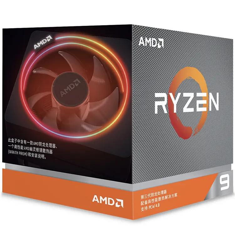 สําหรับ AMD Ryzen 9 3900X โปรเซสเซอร์เดสก์ท็อป 12C 24T 3.8/4.6GHz CPU ซ็อกเก็ต AM4 ถาดเดสก์ท็อปโปรเซสเซอร์ 0.014 ไมครอนเทคโนโลยี