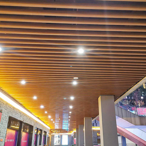 现代设计半弯曲天花板WPC室内装饰天花板 - Product Image 1