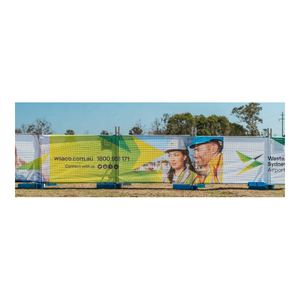 تم بيع سياج غطاء الظل المطبوع حسب الطلب لأستراليا ، سيدني ، ملبورن وبريسبان - Product Image 6