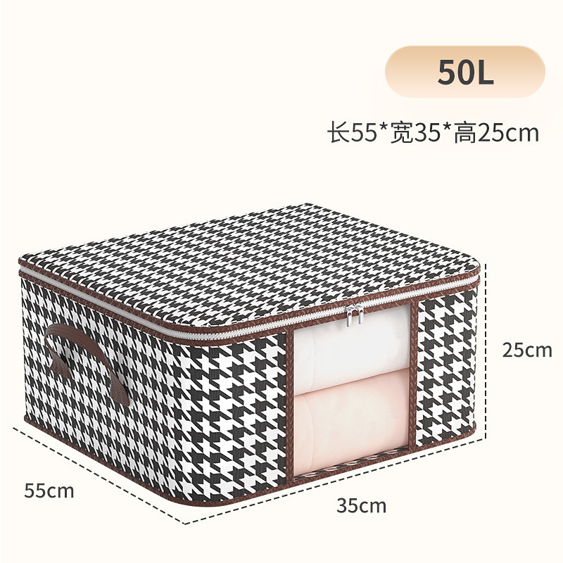 Houndstooth window slats, 50 liters, 55*35*25 mm