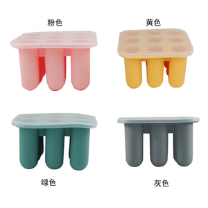 New 9 cột linh hoạt thân thiện với môi Silicone Ice Cube khuôn dễ dàng-to-phát hành Bìa thuận tiện DIY điền chai cho bóng Shape Ice - Product Image 2