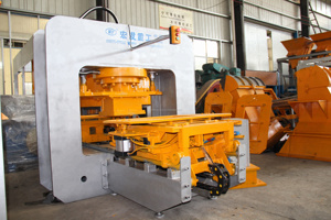 Многофункциональная напольная плитка - Product Image 6