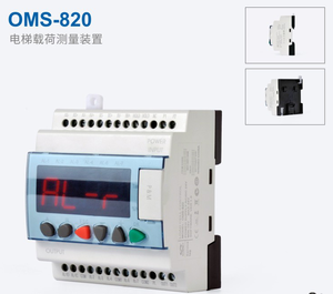OMS-820 Elevator <strong>Overload</strong> Watching System <strong>Overload</strong> Alarm Elevator Load Measurement Controller Weighing <strong>Sensor</strong> Equipment - Product Image 1