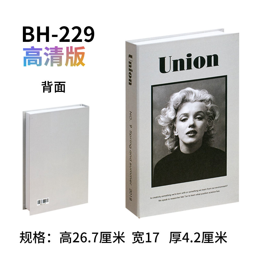 BH-229