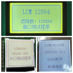 Modulo LCD con Display monocromatico trasmissivo personalizzato 16x2 TN STN - Product Image 6