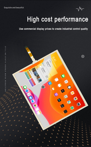 TFT <strong>LCD</strong> + TP Modules 17 Inch 200nits 1280*1024 resolution HD TFT <strong>LCD</strong> Touch <strong>Display</strong> Screen - Product Image 6