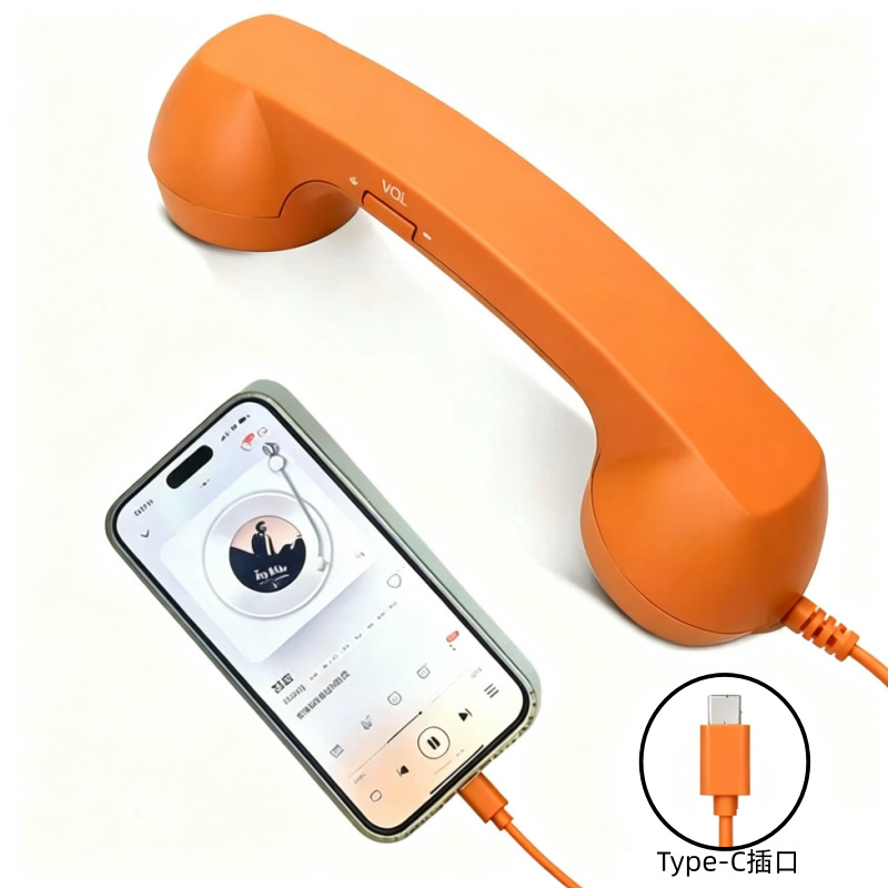 Emballage en boîte de couleur orange à insert droit TFC