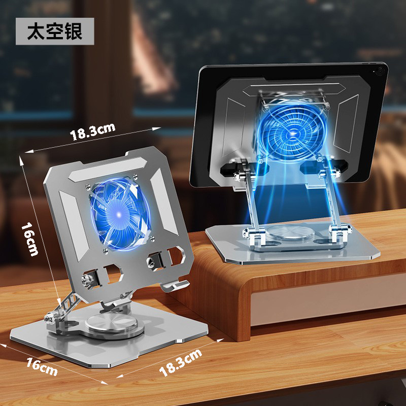 268 Tablet - Space Silver