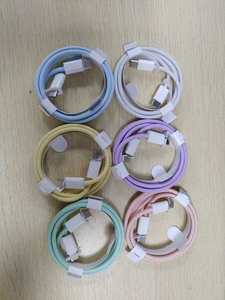Trending New Multifunctional Type <strong>C</strong> to <strong>C</strong> Cable Charger for Android Phones for Computer Use - Product Image 6