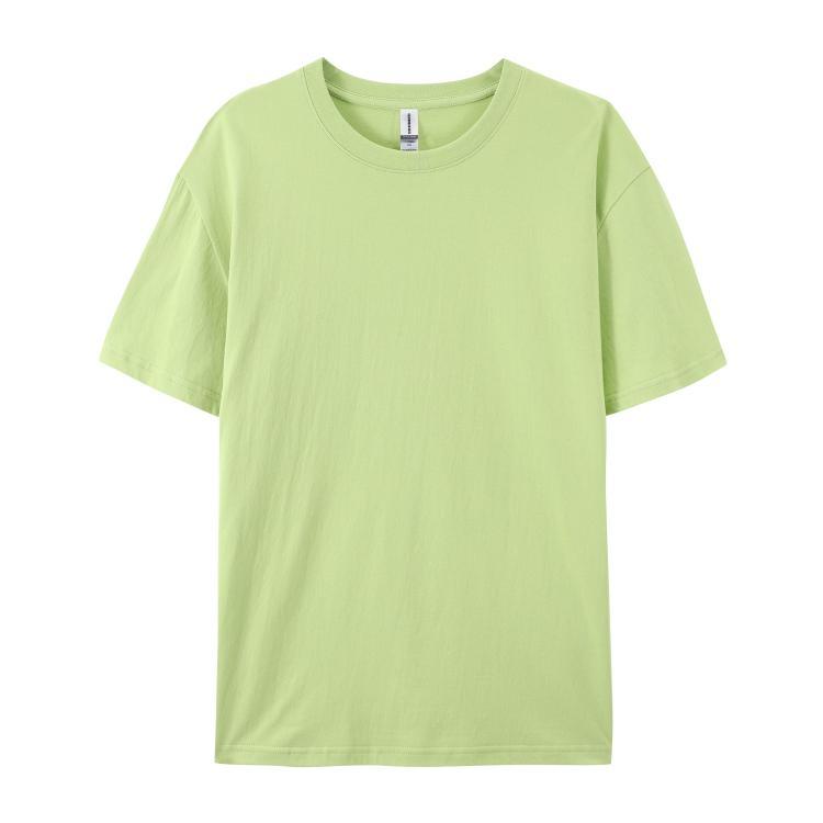 Verde Matcha