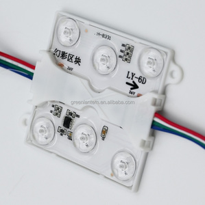 24 В, цифровые RGB светодиодные пиксельные модули 68 мм SMD3030 с рассеянным объективом для рекламной коробки с подсветкой - Product Image 2