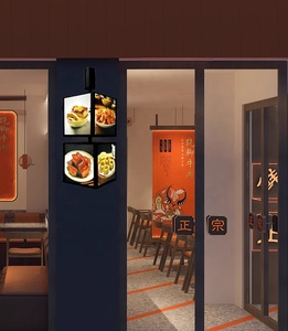 Hai lớp xoay dẫn hộp Đèn cửa hàng mặt tiền bên treo tường hiển thị cho phục vụ các món ăn và <span class=keywords><strong>menu</strong></span> biển quảng cáo cửa biển hiệu - Product Image 3