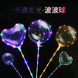 บอลลูนใสใสเรืองแสงในโลกมืดกระพริบแสงสว่างขึ้นบอลลูน LED Bobo พร้อมสตริงแท่ง - Product Image 2