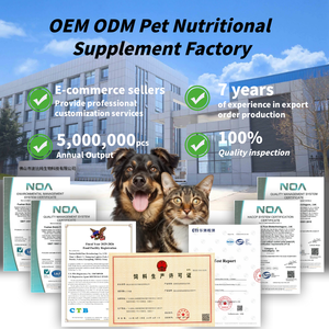 Supplément de foie naturel chiens même désintoxication et aide à la santé hépatique vétérinaire recommandé formule professionnelle soins de santé pour animaux de compagnie et supplément - Product Image 6