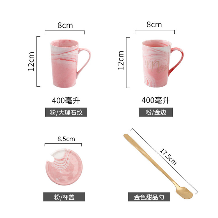 301-400ml