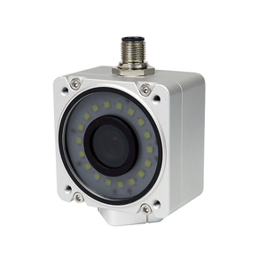 Sensor de imagen del sistema de visión del superventas Reconocimiento eficiente Categoría de código de barras Sensor de visión - Product Image 2