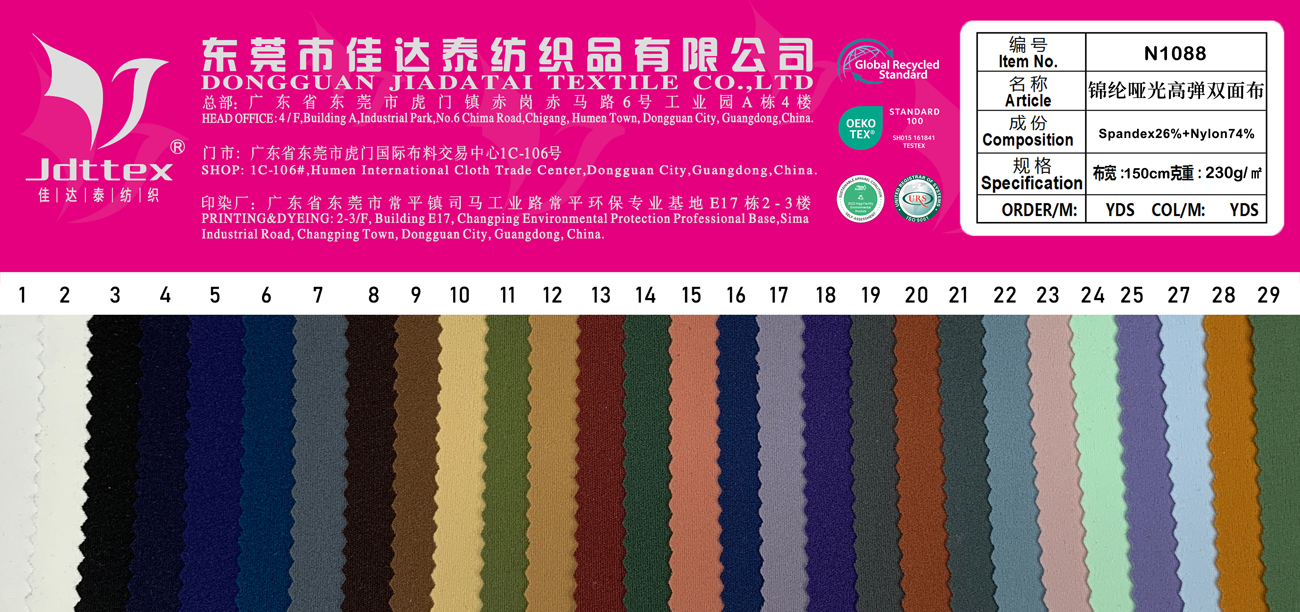 customized color