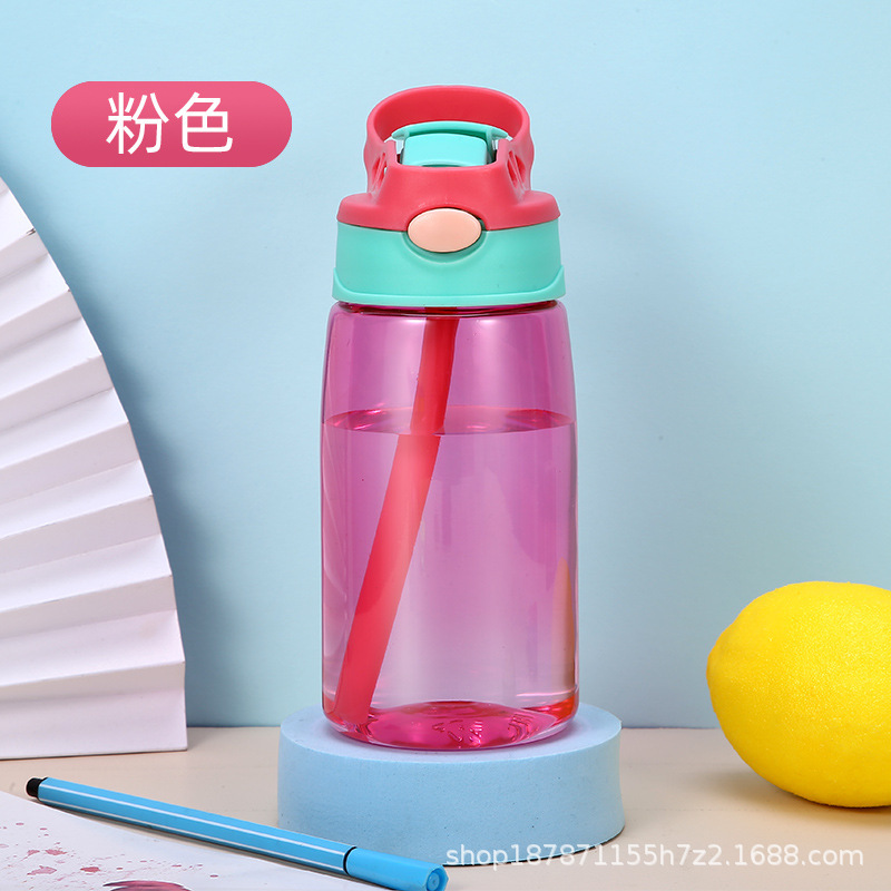 Red duckbill cup