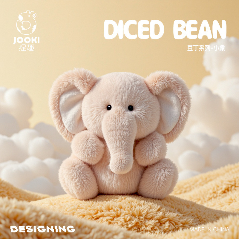 Serie Douding - Pequeño Elefante