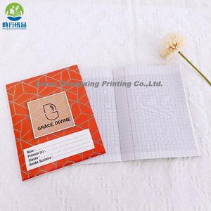 Hot Selling Factory Wholesale Stationery <strong>Notebook</strong> Cheap <strong>Exercise</strong> Book Journal <strong>Notebook</strong> for Student - Product Image 5