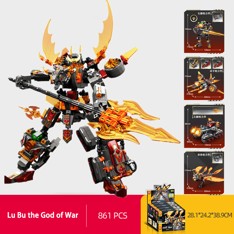 4-in-1 lava lu bu mecha random 1 box