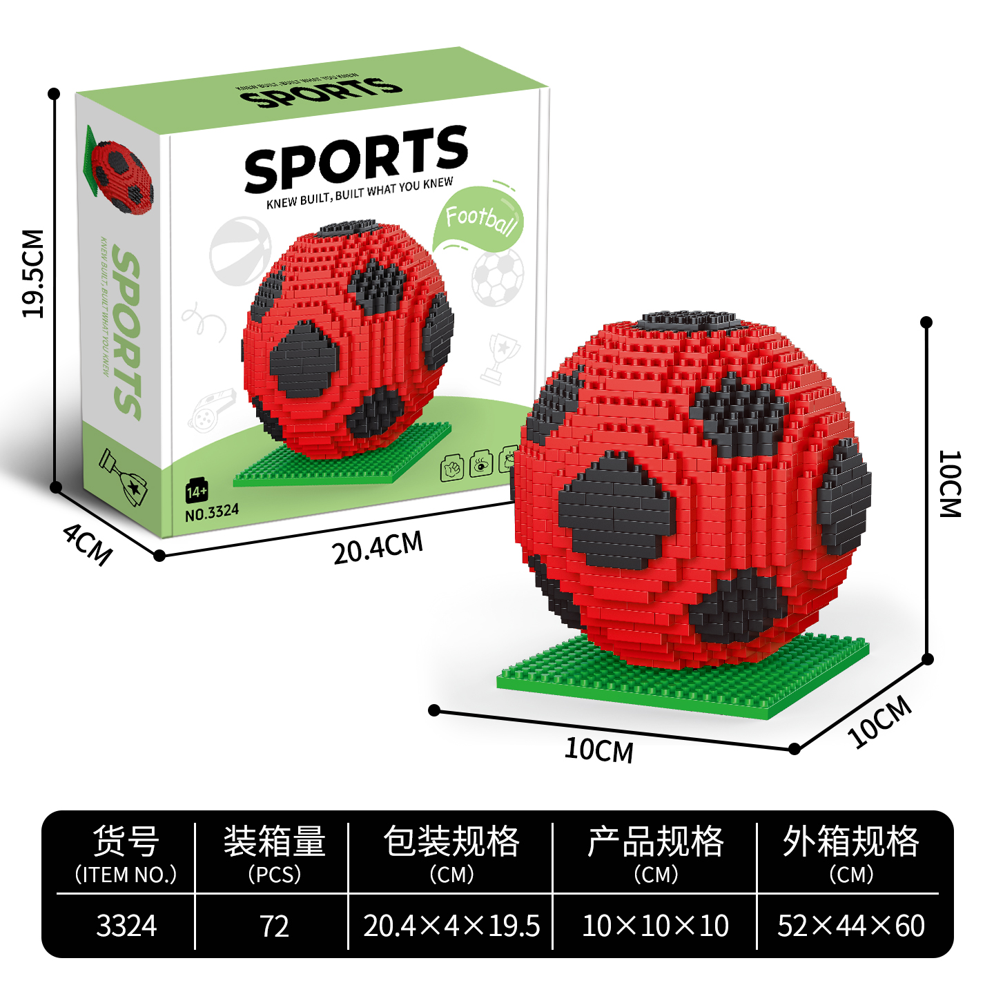 Balón de fútbol rojo