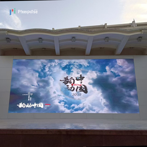 Pixelpulse 320*160mm P2.5 P4 P5 P6 modulo ad alta risoluzione Led negozio messaggio di prodotto Display a Led porta esterna Display pubblicitario - Product Image 5