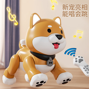 AI-Powered Smart Remote Programmable Robot Early Education &amp; Touch-Sensing Dog Training Cartoon Style Toy Made of Plastic - Product Image 2