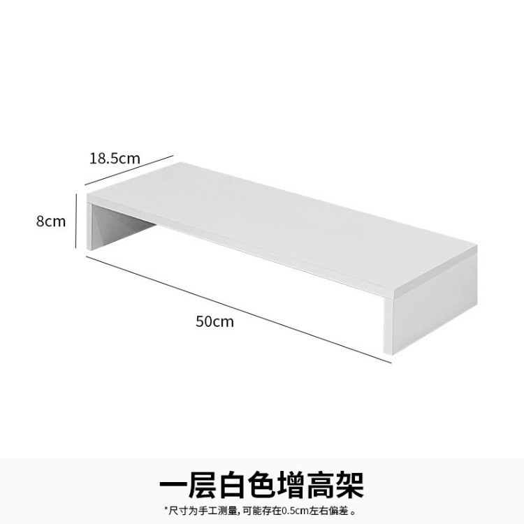 One-story riser
