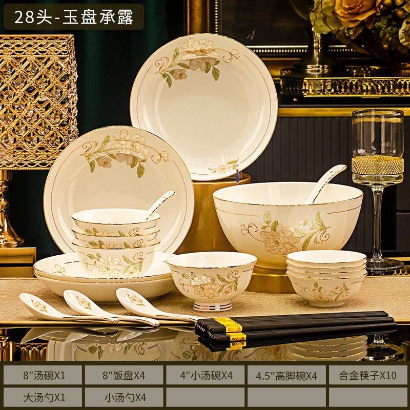 Assiette de rosée en jade - Ensemble de 28 pièces