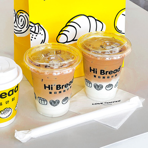 使い捨て透明ペットプラスチックコーヒーカップふた付き直径98mmビールジュースミルクティー冷たい飲み物ワインも人気食品用途