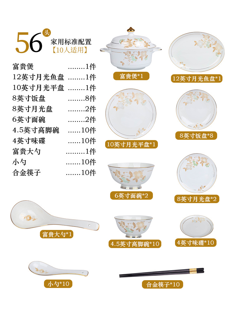 Use-60pcs de 10 personnes