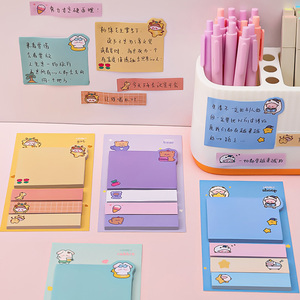 定制多色个性化可爱卡哇伊迷你记事本记事本便签 - Product Image 6