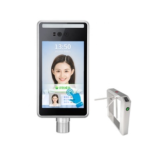 5 Inch <strong>Access</strong> <strong>Control</strong> Product <strong>with</strong> Door Sensor Exit Button Card Reader <strong>Keyboard</strong> Supports Face Reader