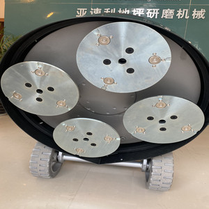 New Design <strong>Big</strong> 650mm Concrete Marble Terrazzo Floor <strong>Grinder</strong> 220v for Wholesale