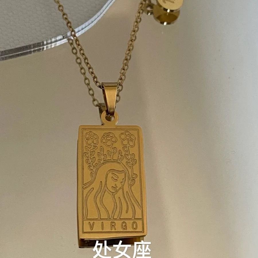 Or Vierge
