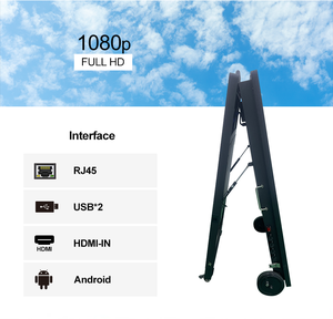 ЖК-дисплей на солнечной батарее - Product Image 2