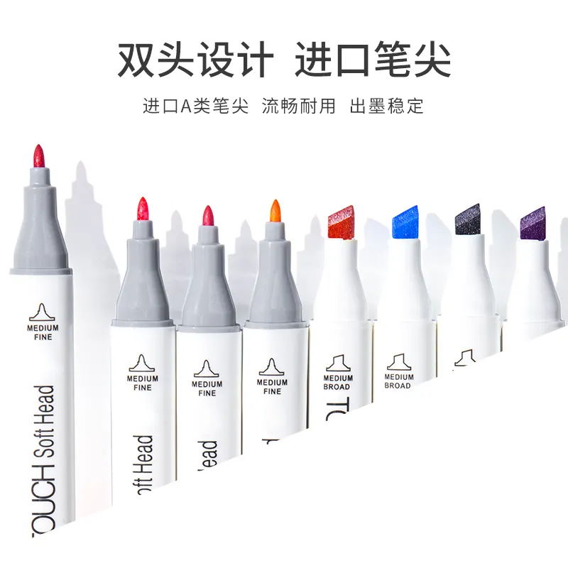 बेहतर बहु रंग मार्कर पेन शराब आधारित रंगीन पेंट मार्कर सेट