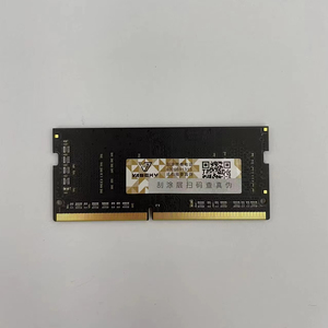 Computer komponente Laptop-Speicher Vaseky DDR4 4GB 8GB 16GB 32GB 2400MHz 2666MHz 3200MHz Notebook DDR4 PC4 RAM - Product Image 1