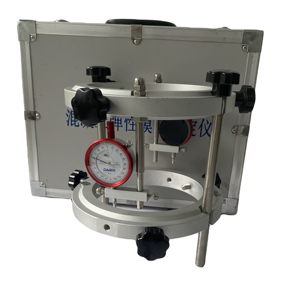 Compresor de hormigón digital electrónico-Extensómetro Probador de módulo elástico LCD de acero Prueba de trabajo de máquina ASTM de 1 año - Product Image 1