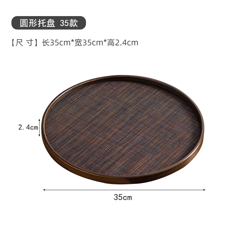 Model 666, round, 35mm diameter