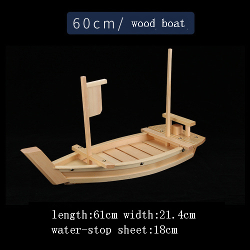 60cm