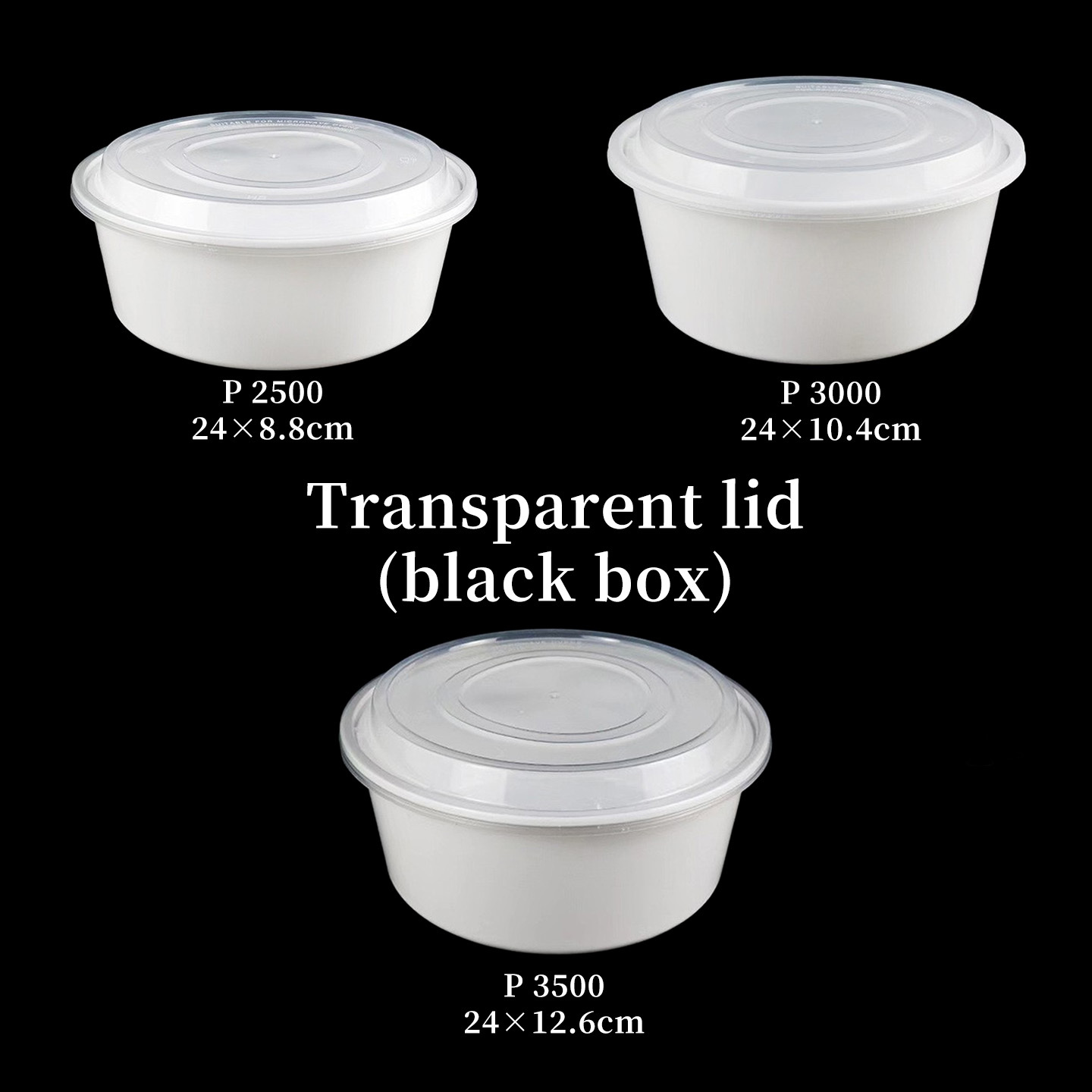 Transparent lia White box