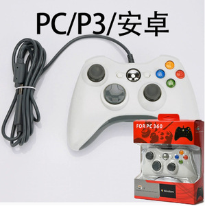 Xbox 360 Windows用USB有線ゲームパッド10/8.8/7ゲームハンドルダブルショックゲームコントローラービデオゲームコンソールジョイスティック - Product Image 6