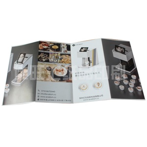 批发定制产品药品说明书印刷书籍胶印小册子双面印刷 - Product Image 6