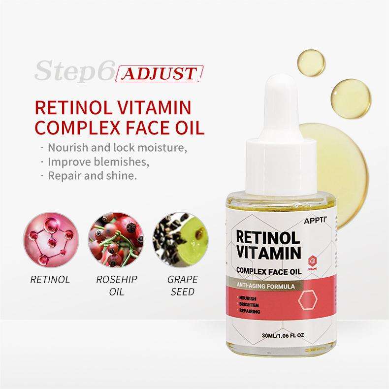 น้ำมันเรตินอลและวิตามินคอมเพล็กซ์สำหรับผิวหน้า